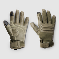 Ranger Green | E1